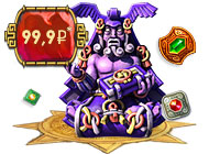 Посмотреть скриншот Сокровища Монтесумы 3